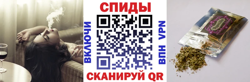 Купить где  Аша  Бутират 1.4BDO 