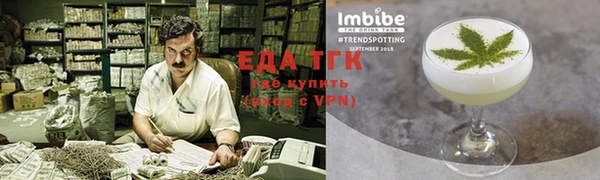 Альфа ПВП Козловка
