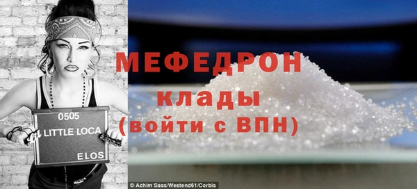 Альфа ПВП Козловка