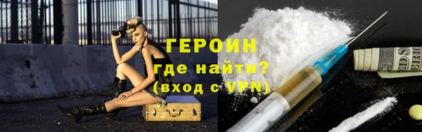Альфа ПВП Козловка