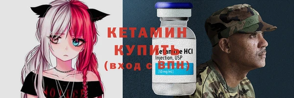 Альфа ПВП Козловка