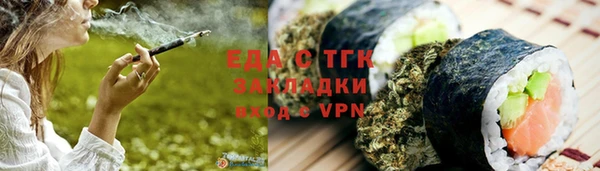альфа пвп Козельск