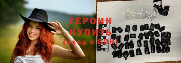 Альфа ПВП Козловка
