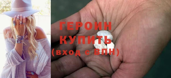 альфа пвп Козельск