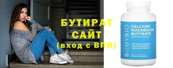 Альфа ПВП Козловка