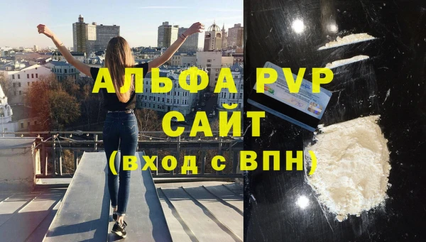 бутик Кодинск