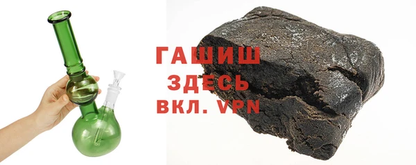Альфа ПВП Козловка