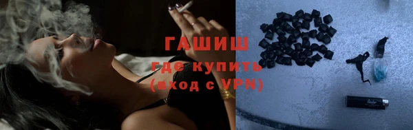 альфа пвп Козельск
