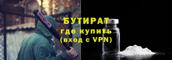 альфа пвп Козельск