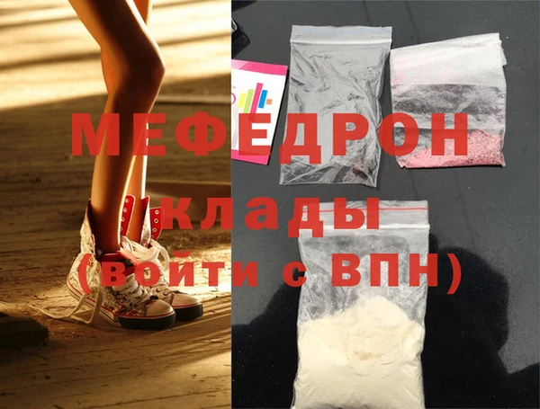 Альфа ПВП Козловка