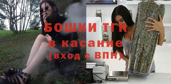 бутик Кодинск