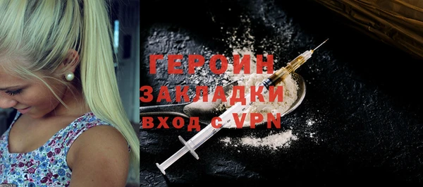 Альфа ПВП Козловка