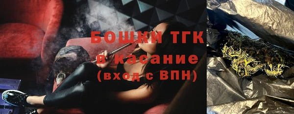 альфа пвп Козельск
