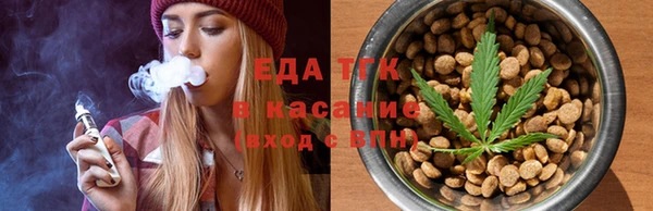 Альфа ПВП Козловка