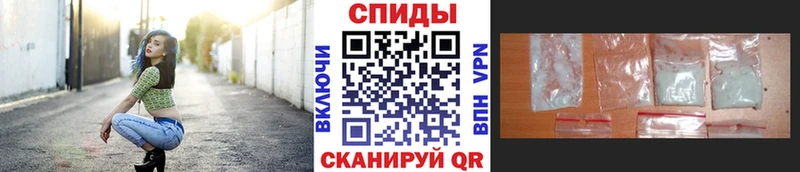 Метамфетамин Methamphetamine  Купить  Аша 