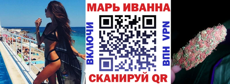 Каннабис планчик  Купить закладки  Аша 